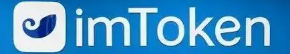 imtoken已经放弃了多年前开发的旧 TON 区块链-token.im官网地址-https://token.im_imtoken官网下载|木尚